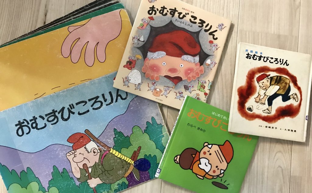 日本昔ばなしの絵本はどれがおすすめ 幼稚園などお受験に必須な読み聞かせ ワーママ知育ラボ